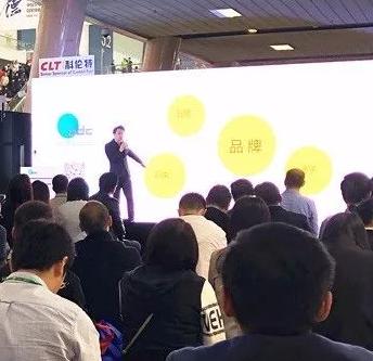 Design Inter-Zou Industrial Design | Design Drives Rapid Market Value Upgrading of Brands