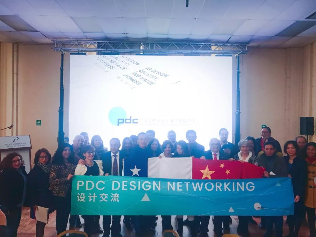 Trust-the first key to open the Chilean commercial market