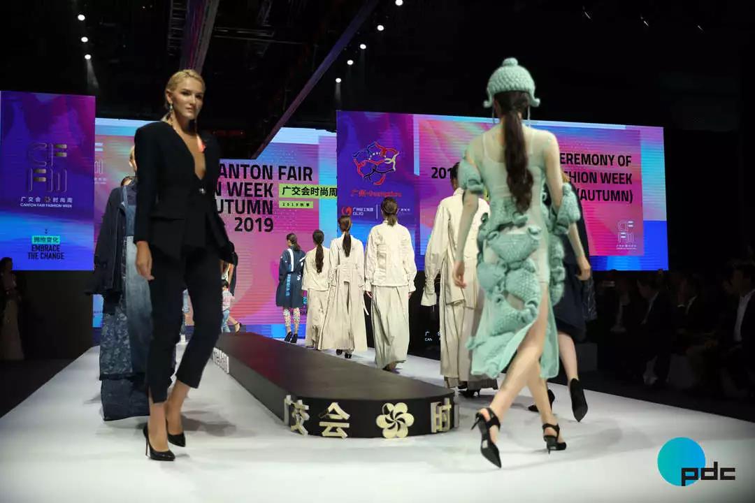 Color storm, fibrous changes-Guangzhou Fashion Industry and Trade Enterprise Group (TIT) brand fashion show