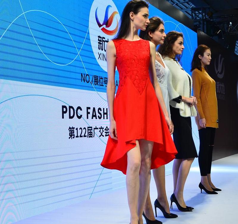 New earth fashion knitwear and sweater brand show