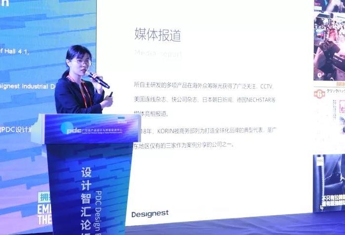 Cloud Nest Design | Restructuring the Design Value Chain