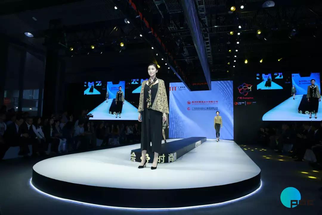 色彩风暴，纤变万花 ——广州纺织工贸企业集团（TIT）品牌时尚秀