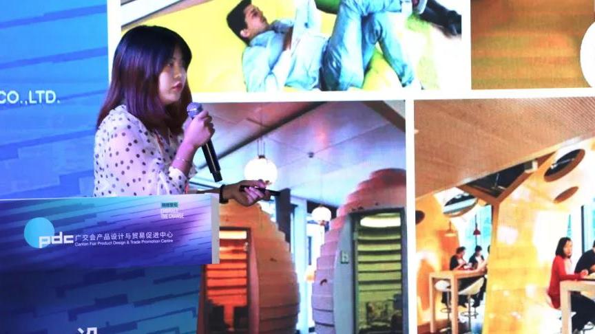 Yuanjun Industrial Product Design | Create Innovation