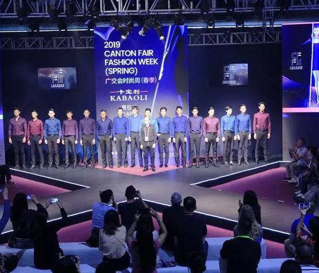 Capri Men's New Product Launch