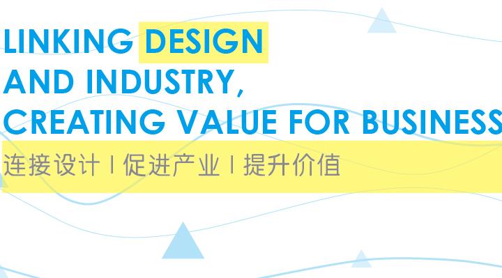 Wonderful trailer | The first PDC series of activities of the 123rd Canton Fair