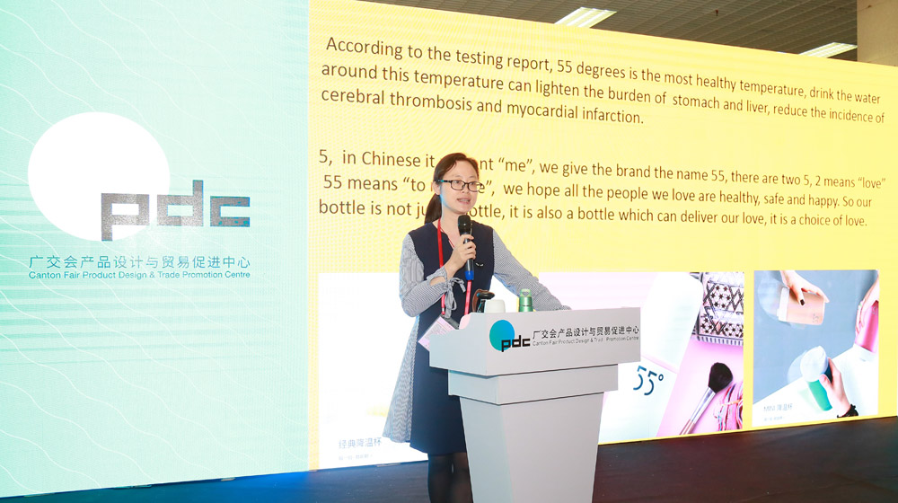 China Smart Manufacturing | Design Innovation 4.0 Era