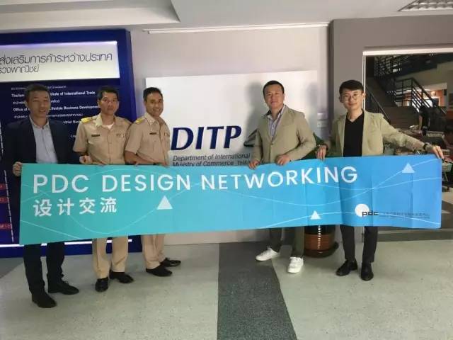 PDC Thai creative design docking trip