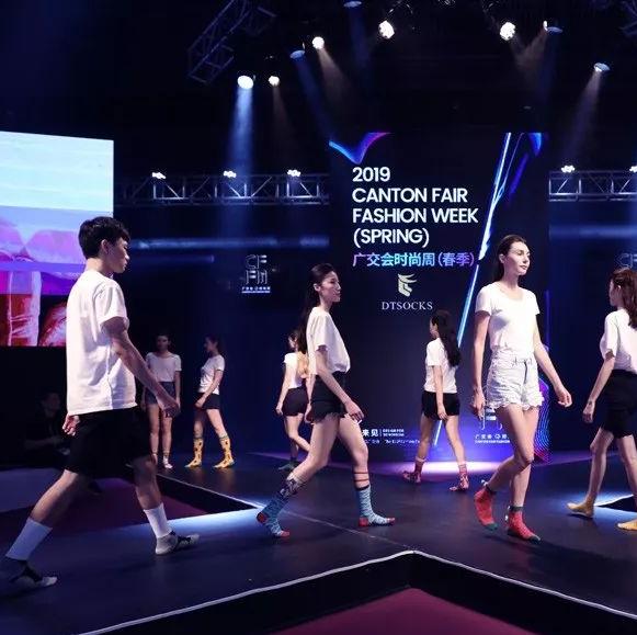Leading ｜ Datang socks industry set off the trend of socks industry
