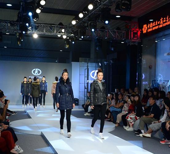 All Fashion From Industrial Base