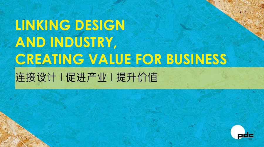 Chain World Design · Enjoy exquisite life