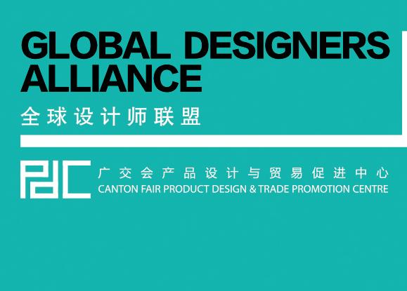 PDC --- a bridge connecting 