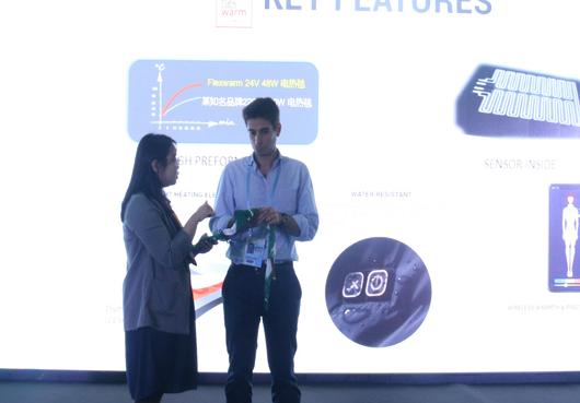 Tianwu Technology ｜ New Concept Smart Products