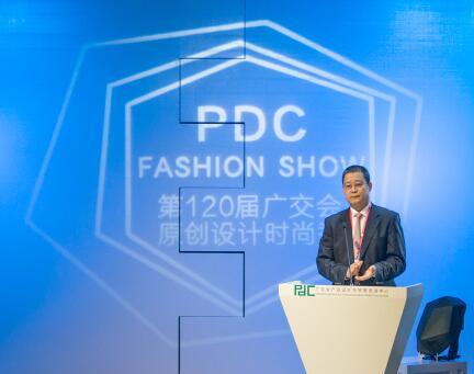 The 120th Canton Fair Original Design Fashion Show Wonderfully Launched