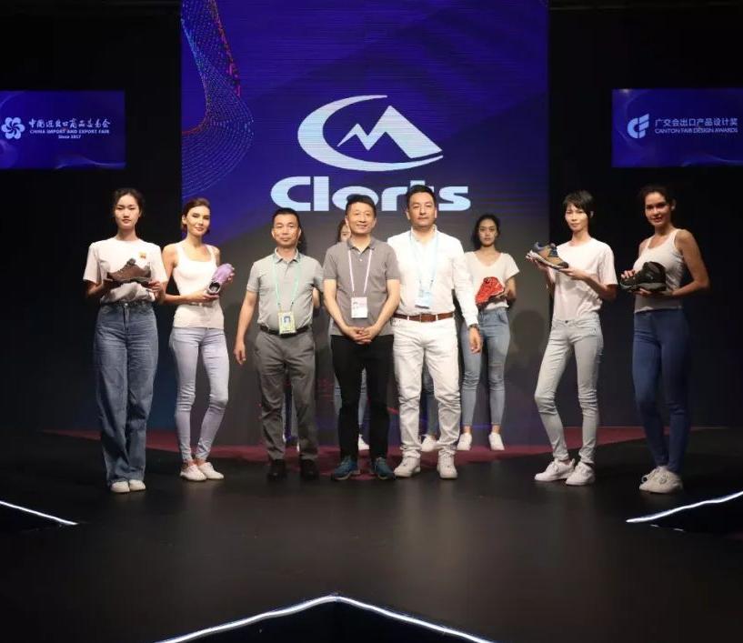 2018 CF Award-winning enterprise new product launch event