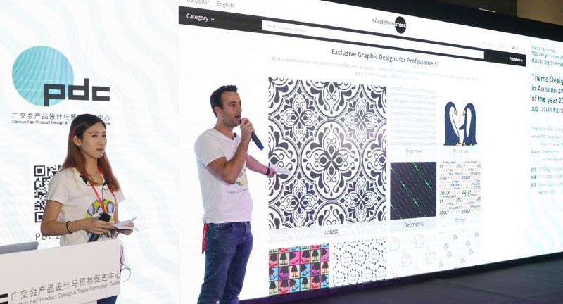 Hong Kong collectionstock | Flying Dance Room, Flower Language Shaohua