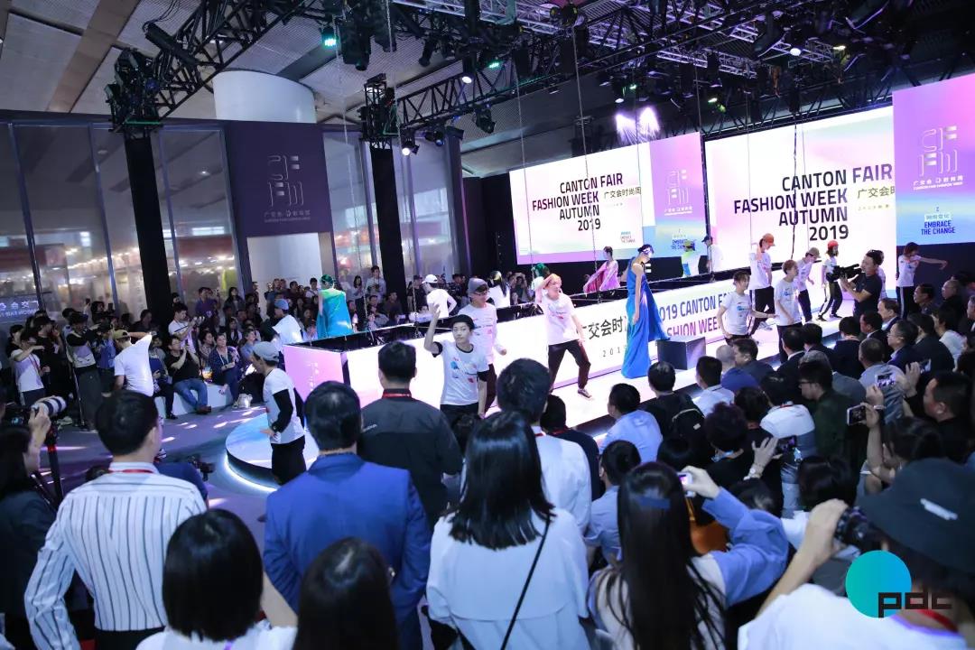 2019 Canton Fair Fashion Week (Autumn) Opening Ceremony Held Successfully