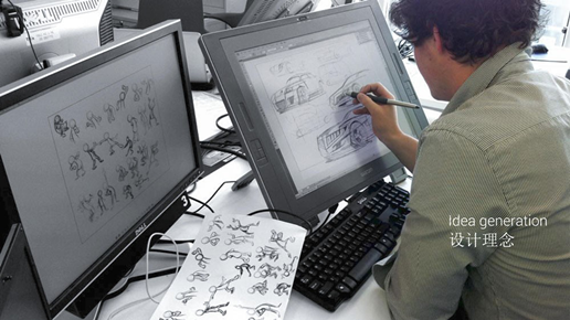 Design makes products reflect value